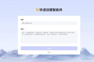 betway必威联系我们